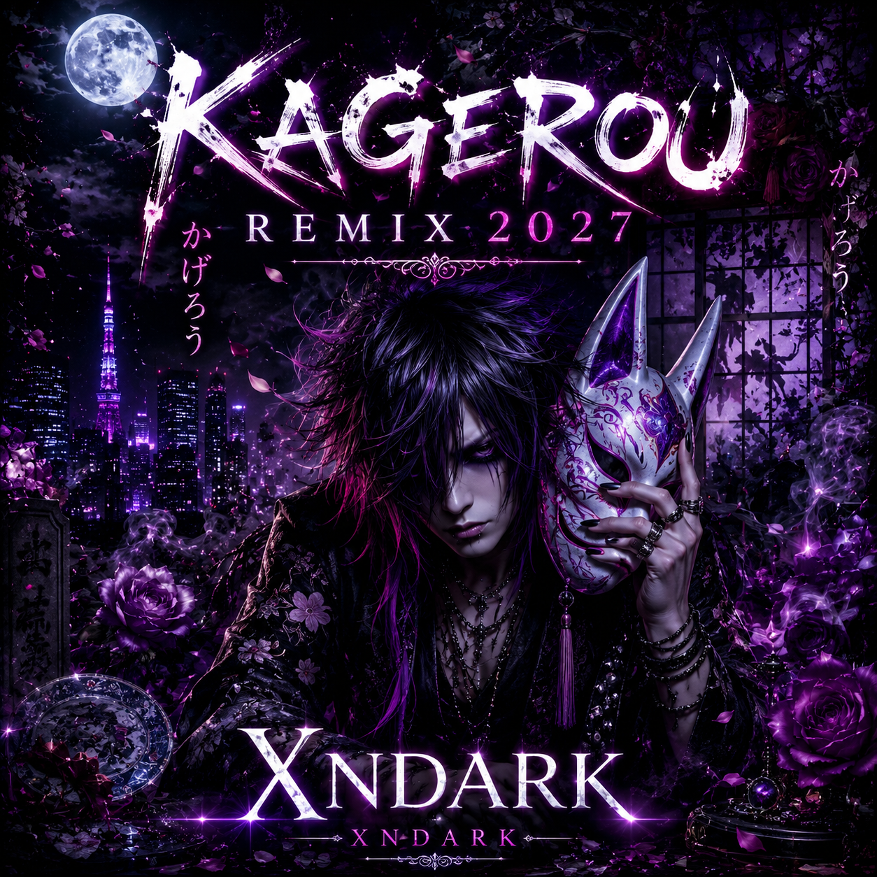 Kagerou Remix2027